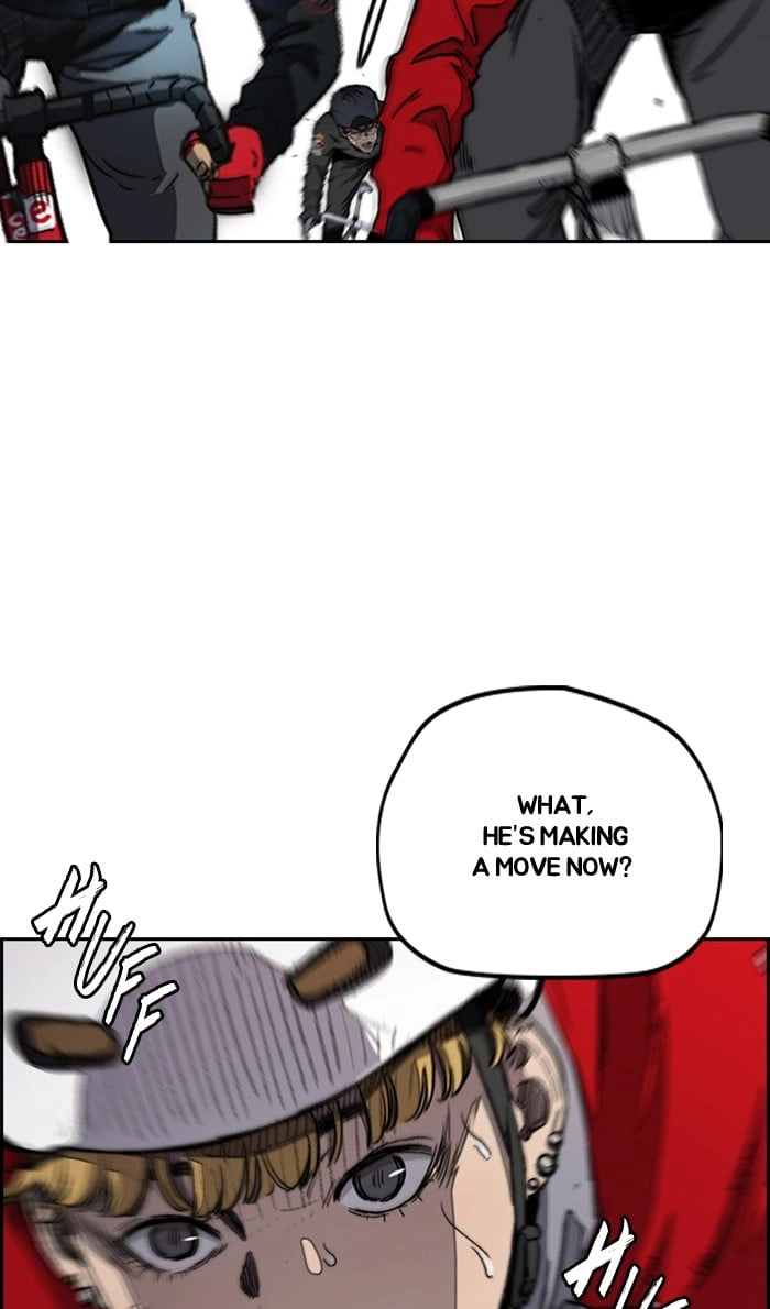 Wind Breaker Chapter 273 - Page 77