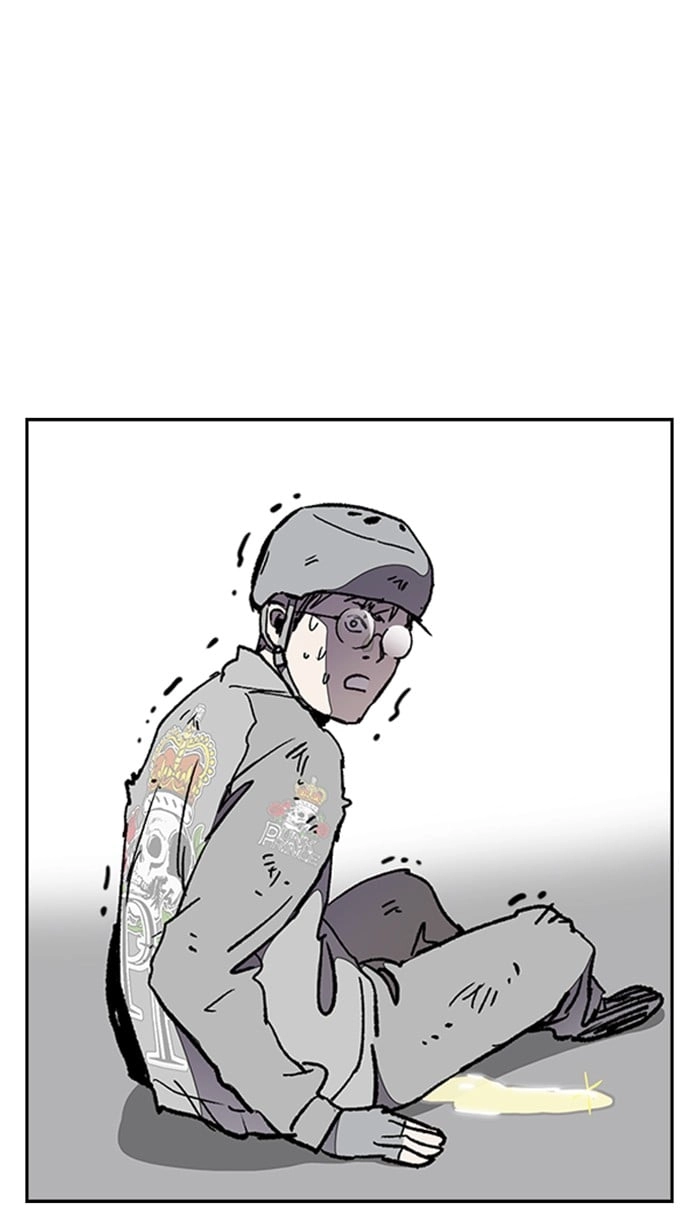 Wind Breaker Chapter 274 - Page 94