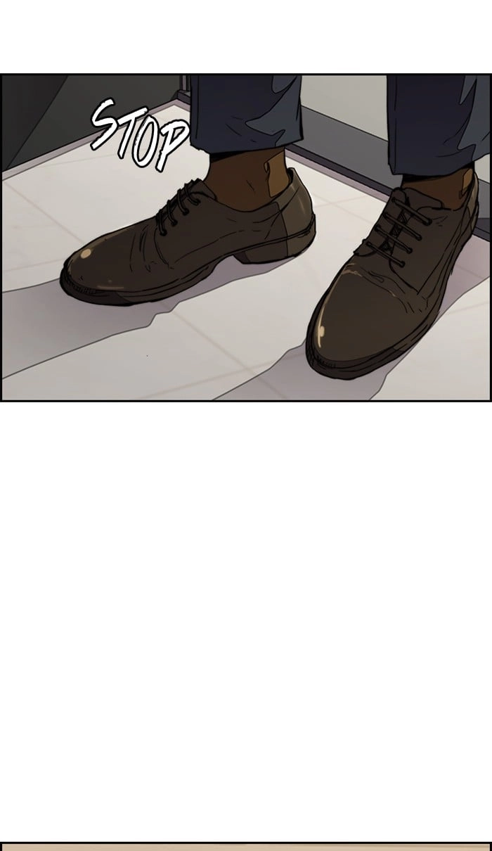 Wind Breaker Chapter 277 - Page 79