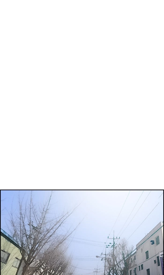 Wind Breaker Chapter 278 - Page 36
