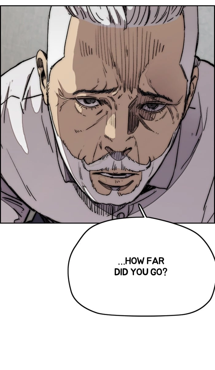 Wind Breaker Chapter 279 - Page 15
