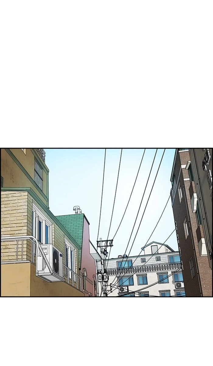 Wind Breaker Chapter 279 - Page 41