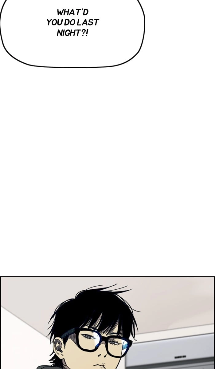 Wind Breaker Chapter 279 - Page 80