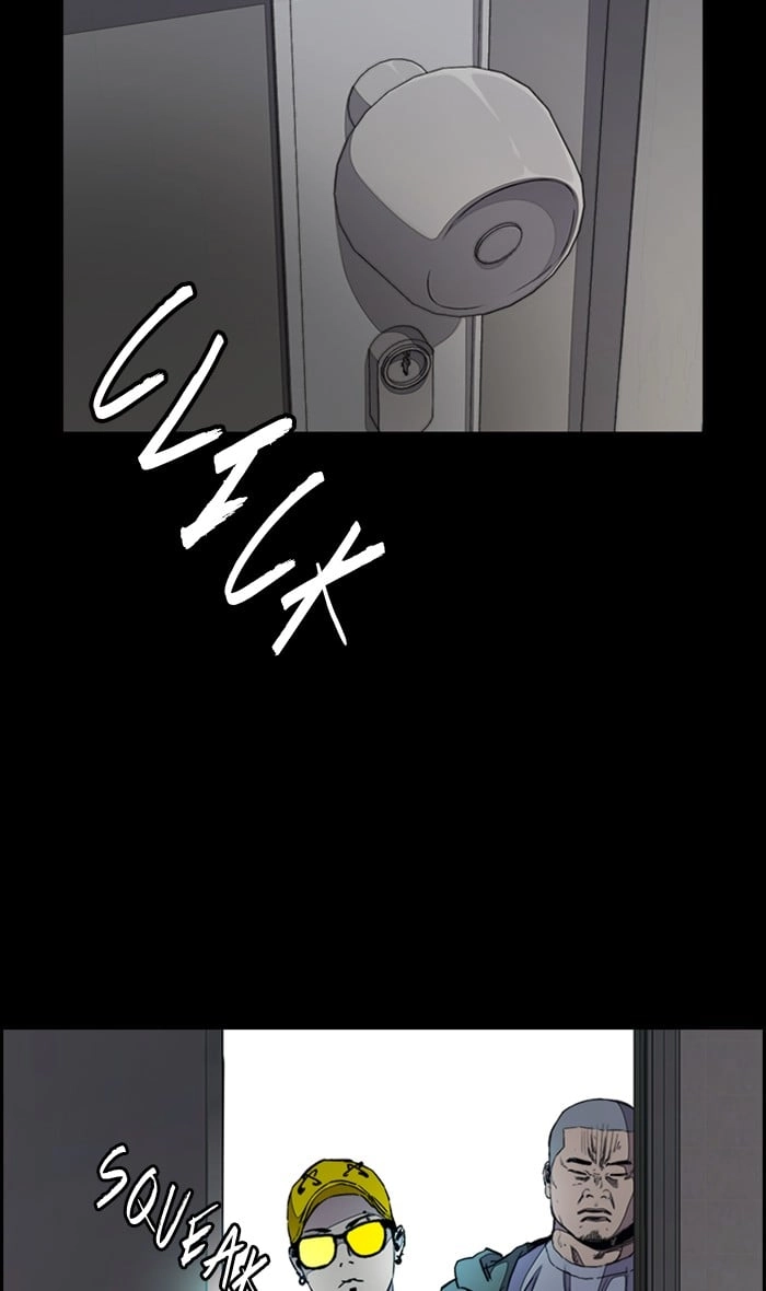 Wind Breaker Chapter 280 - Page 87