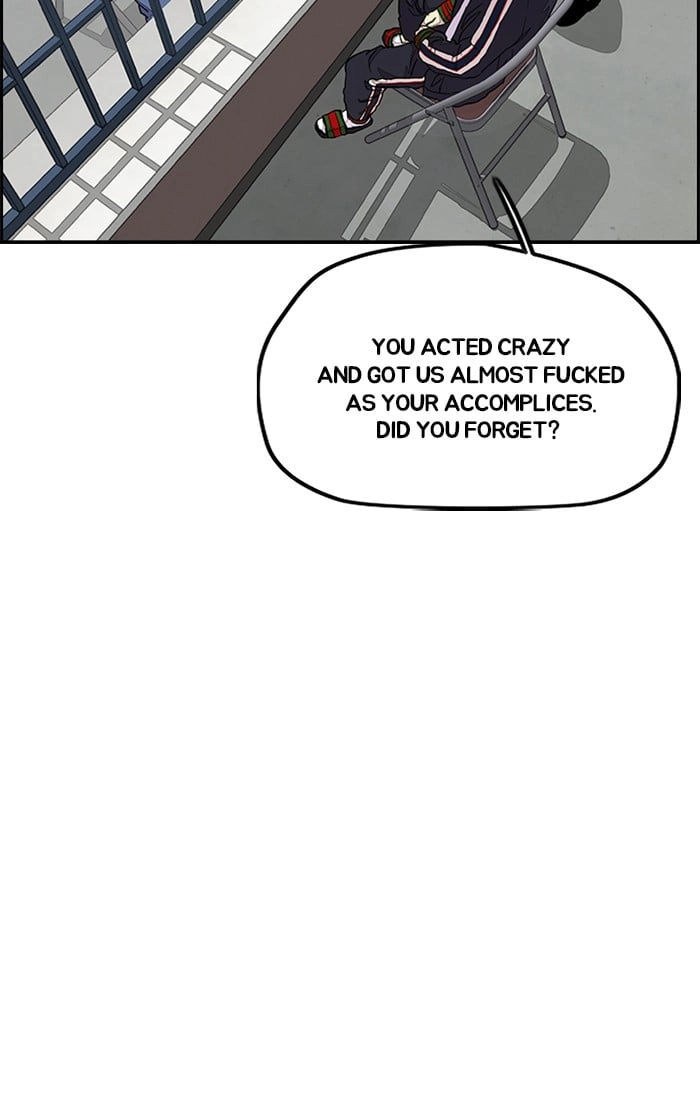 Wind Breaker Chapter 281 - Page 14