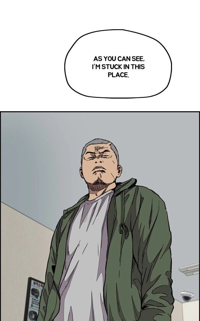 Wind Breaker Chapter 281 - Page 25
