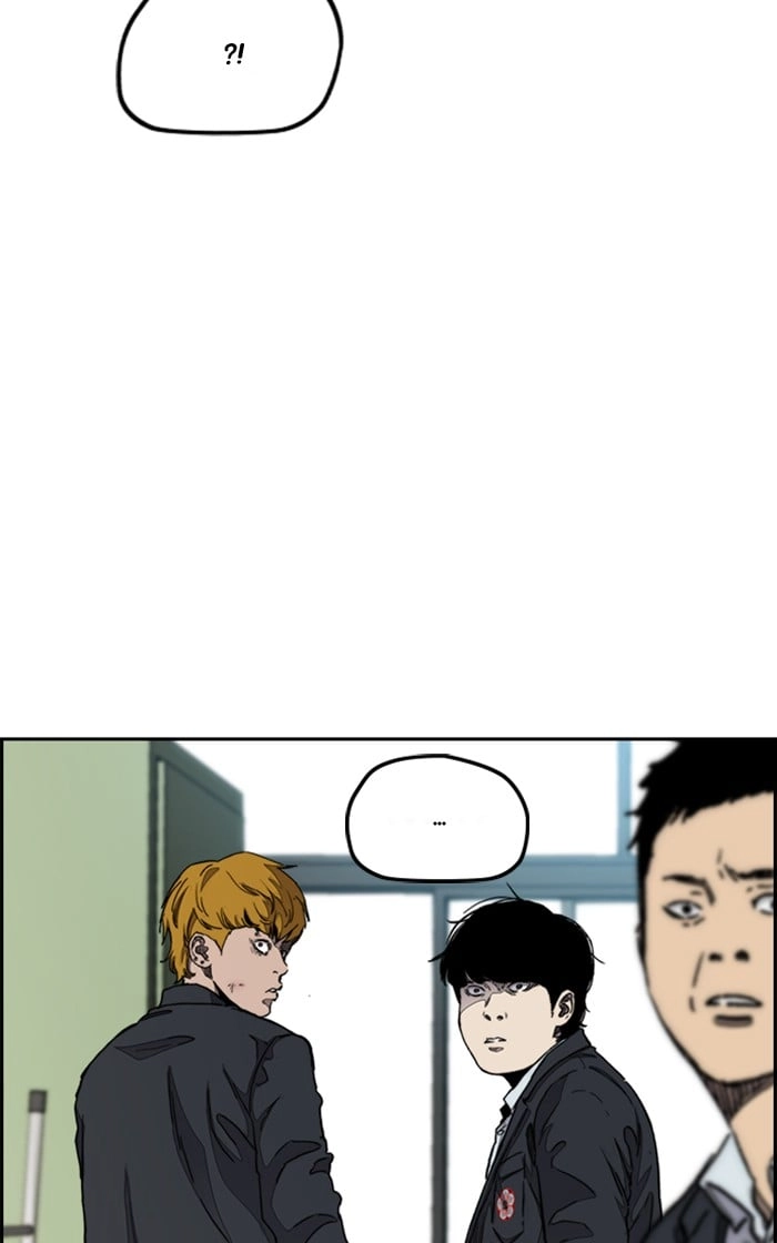 Wind Breaker Chapter 281 - Page 89