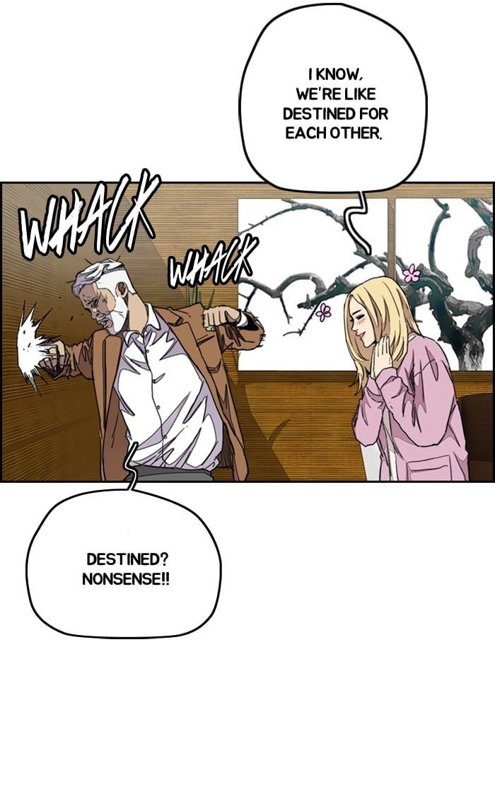 Wind Breaker Chapter 282 - Page 23