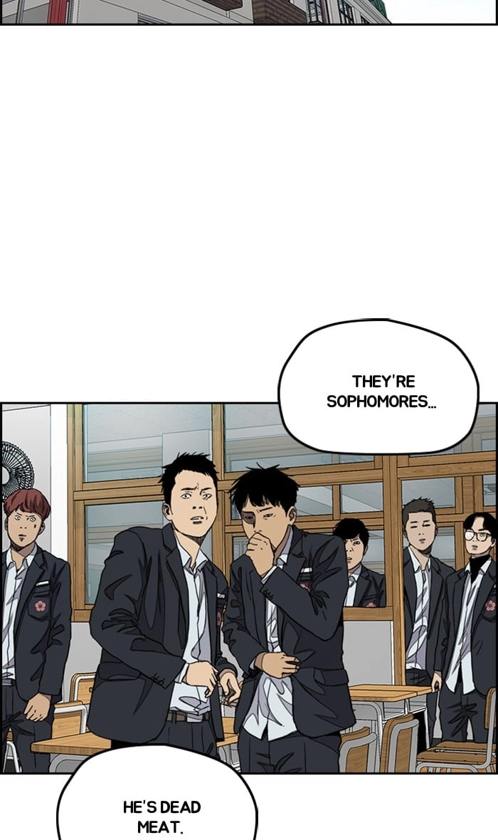 Wind Breaker Chapter 282 - Page 35