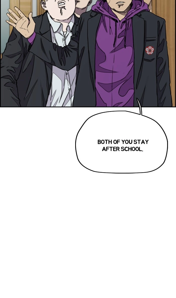 Wind Breaker Chapter 282 - Page 40