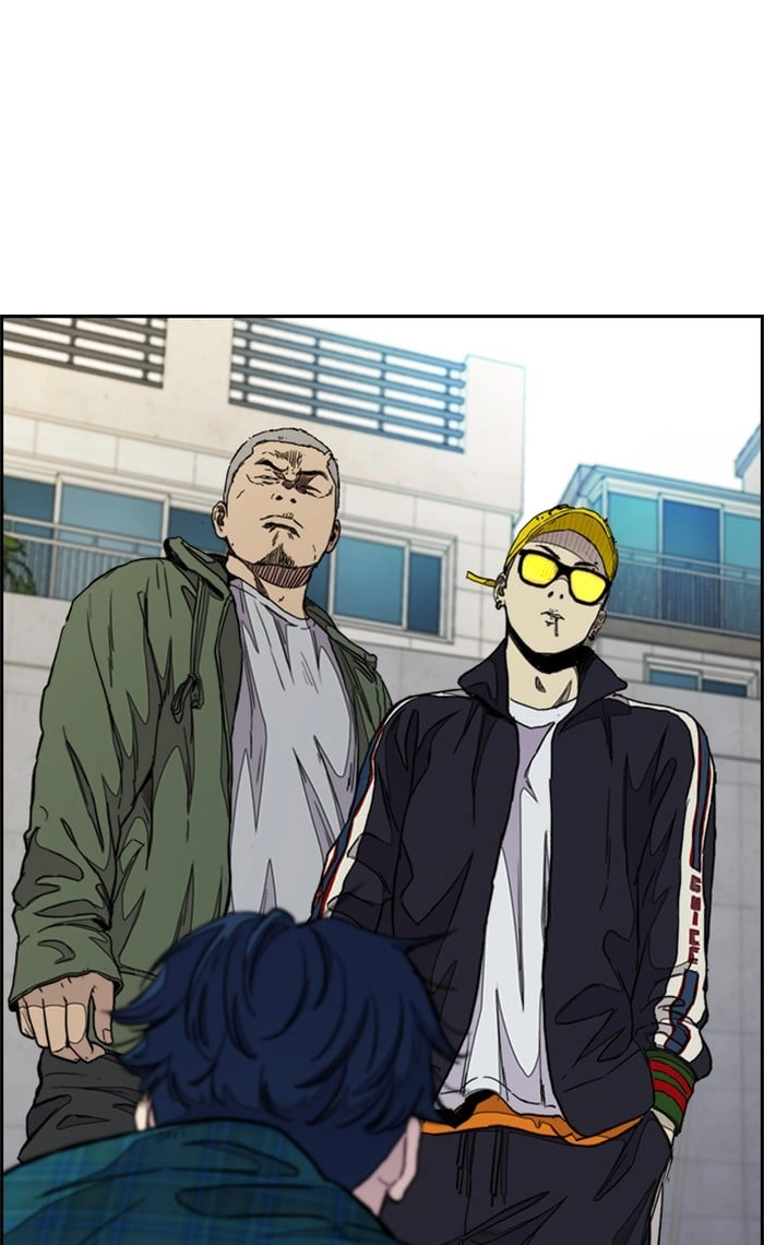 Wind Breaker Chapter 283 - Page 25