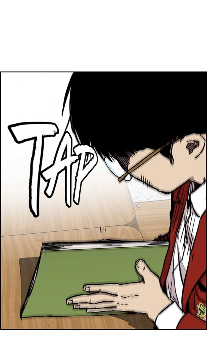 Wind Breaker Chapter 283 - Page 57