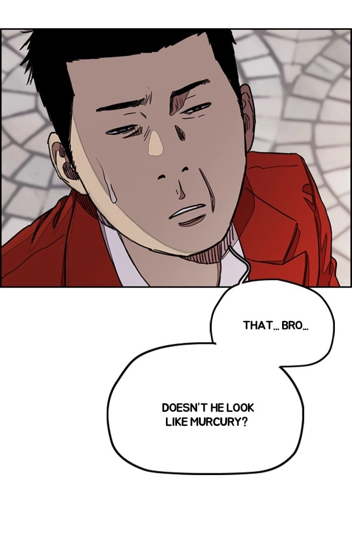 Wind Breaker Chapter 283 - Page 72