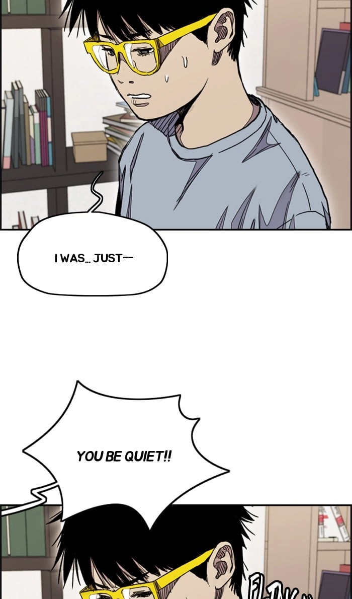 Wind Breaker Chapter 284 - Page 16
