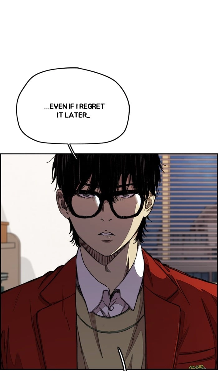 Wind Breaker Chapter 284 - Page 24