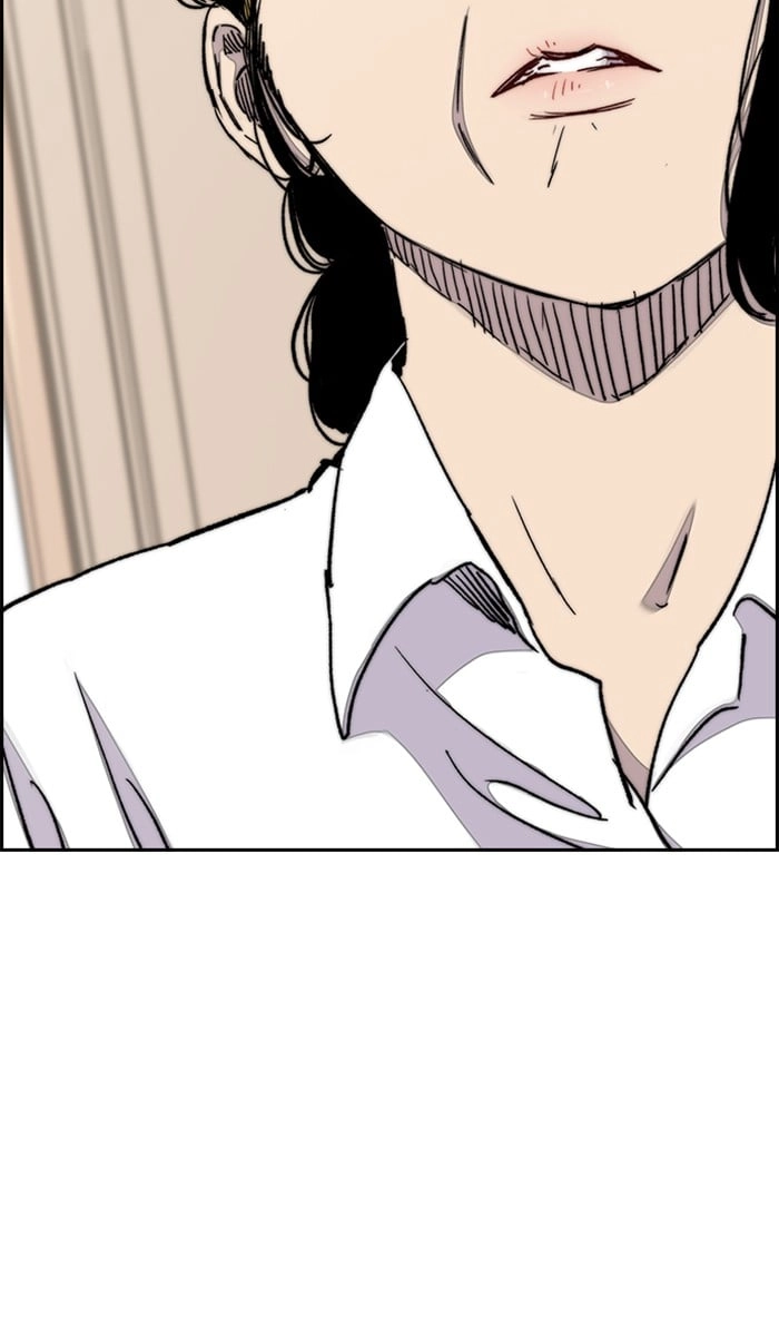 Wind Breaker Chapter 284 - Page 26