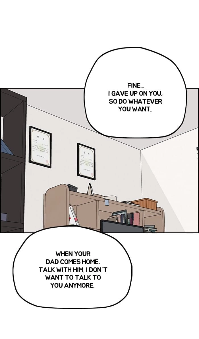 Wind Breaker Chapter 284 - Page 27