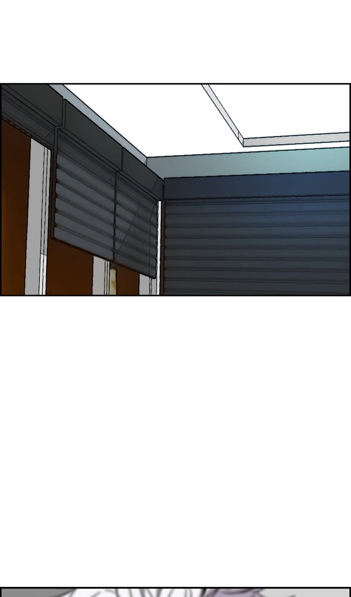 Wind Breaker Chapter 284 - Page 37