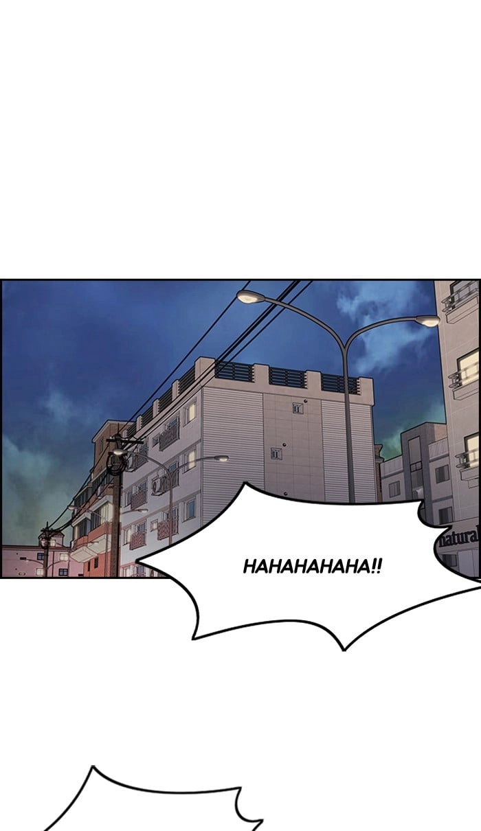 Wind Breaker Chapter 284 - Page 47