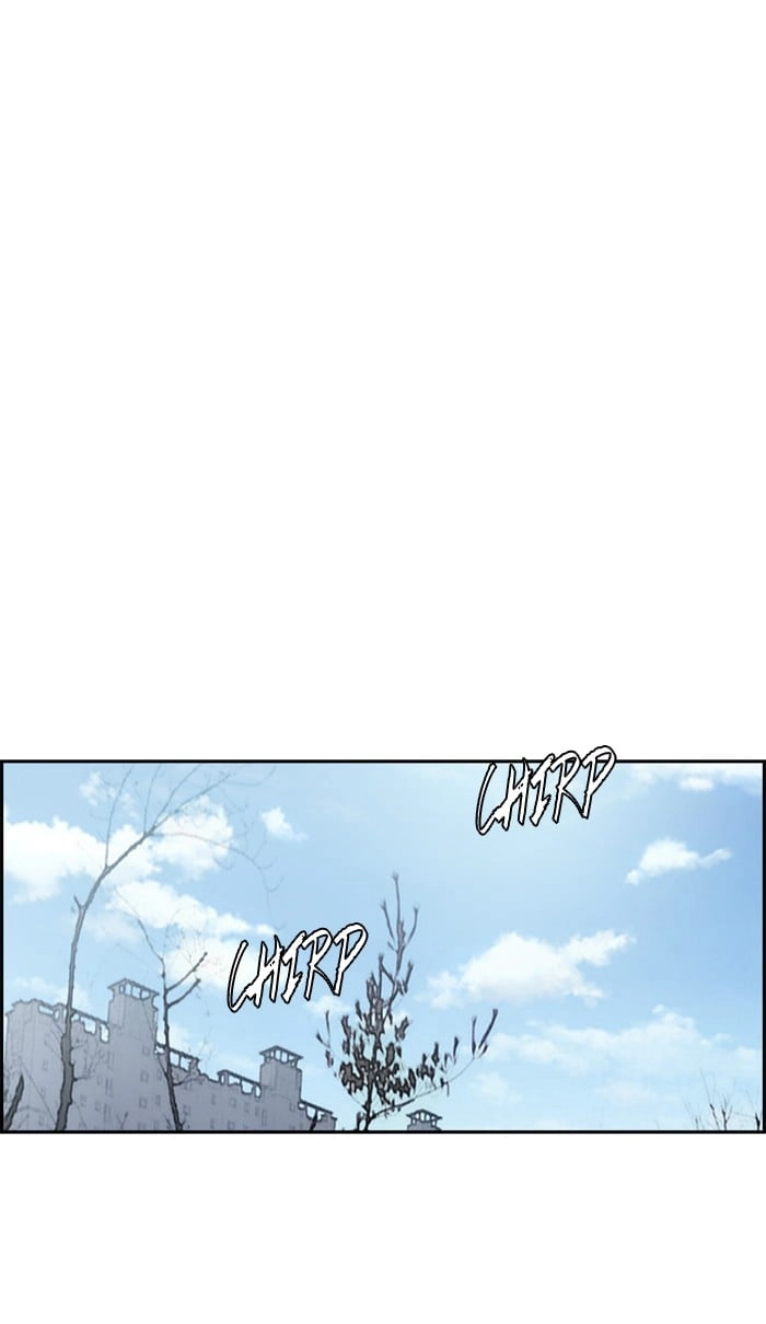 Wind Breaker Chapter 284 - Page 73