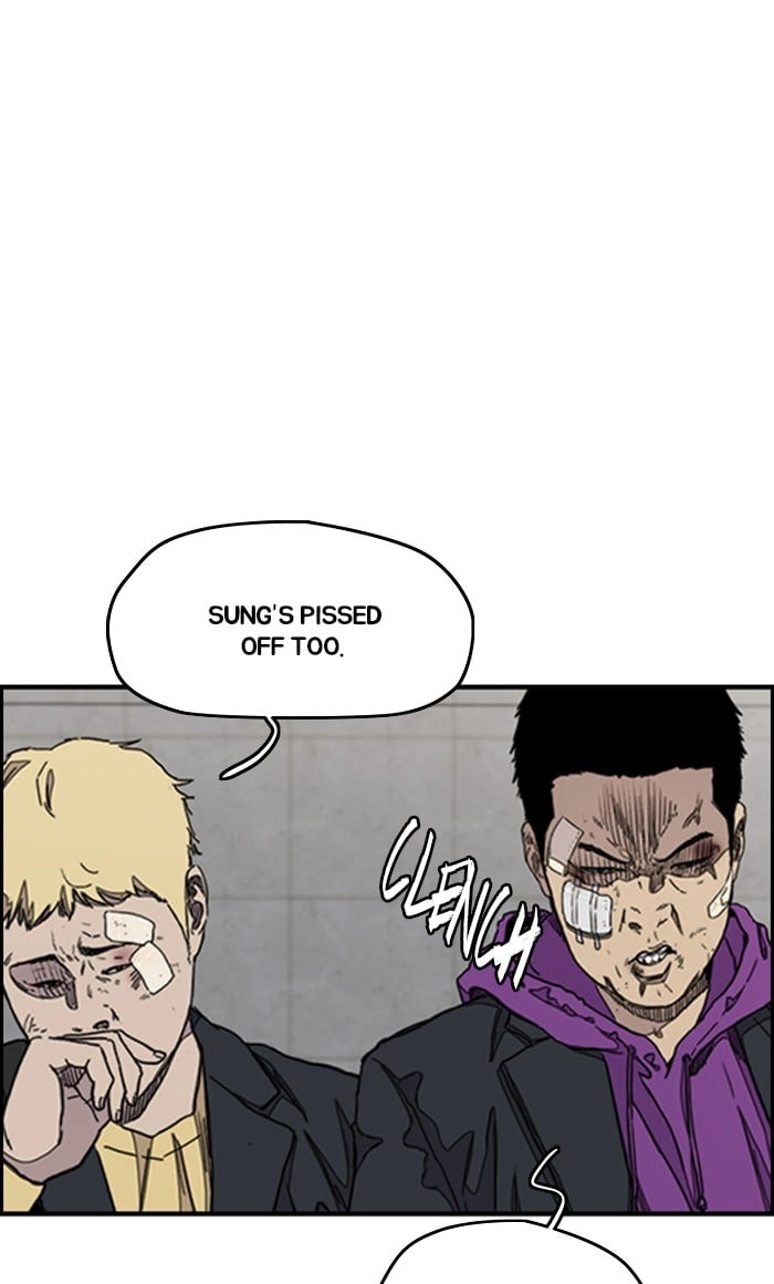 Wind Breaker Chapter 285 - Page 11