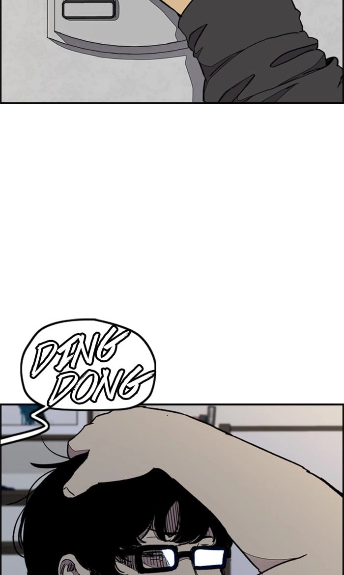 Wind Breaker Chapter 285 - Page 87