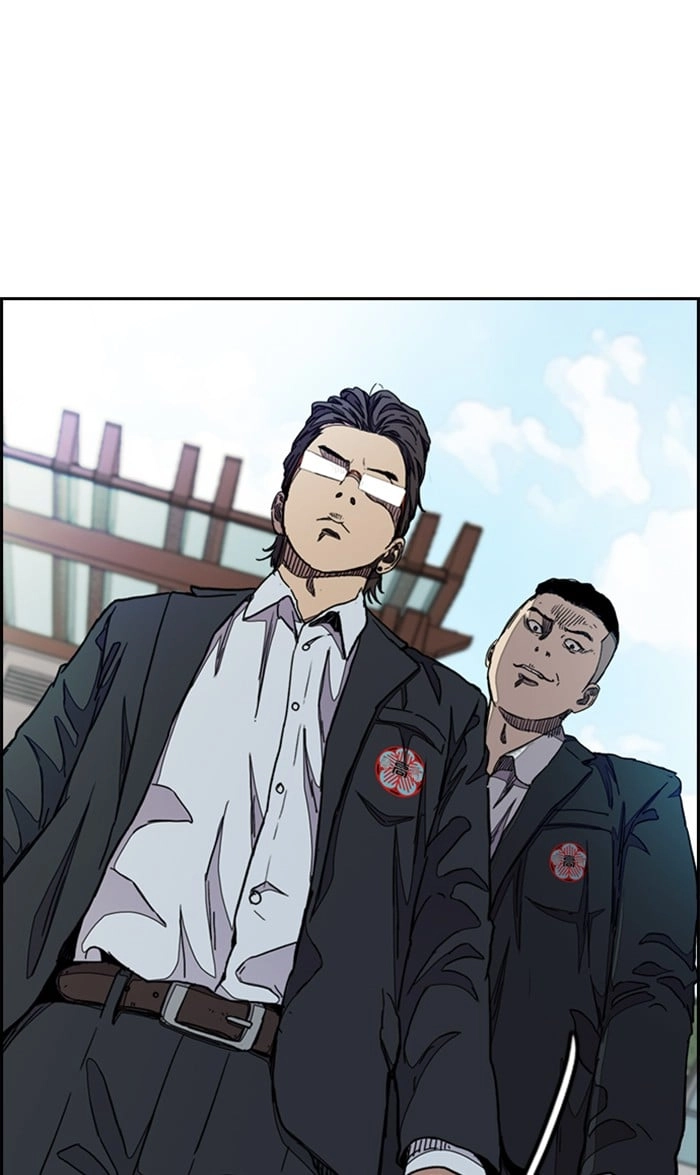 Wind Breaker Chapter 286 - Page 42