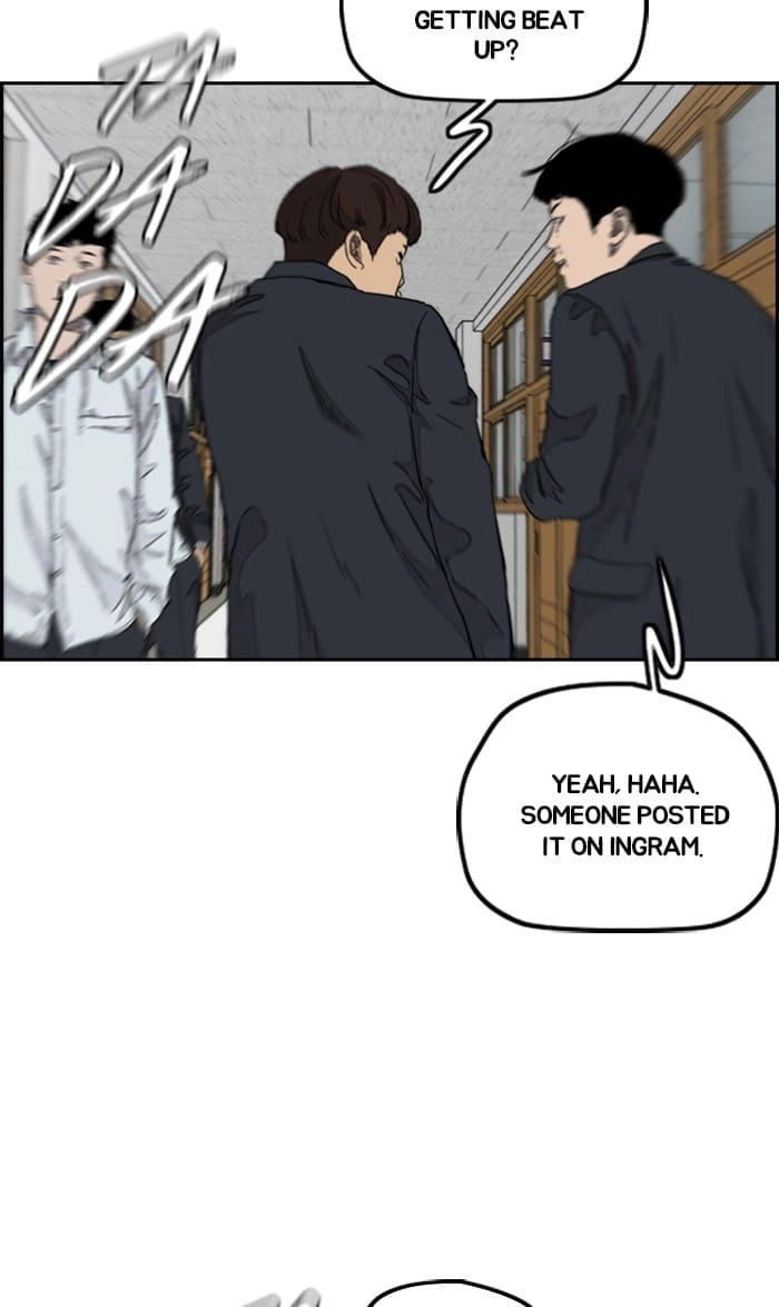 Wind Breaker Chapter 286 - Page 56