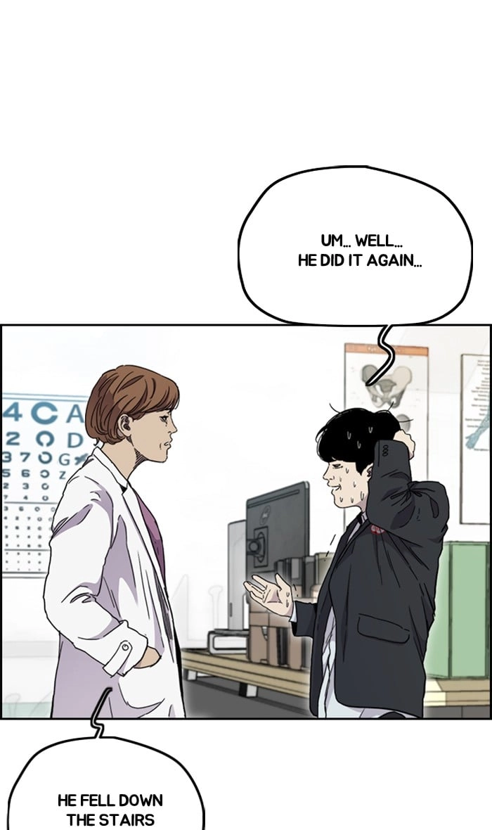 Wind Breaker Chapter 286 - Page 78