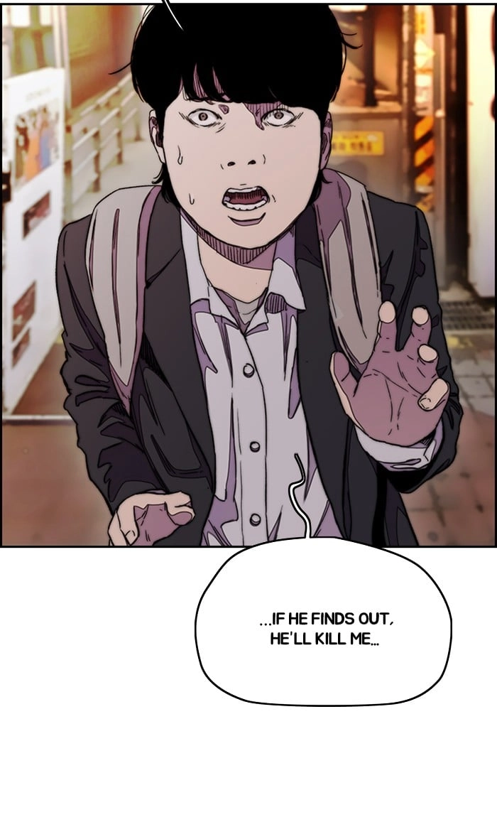 Wind Breaker Chapter 287 - Page 8