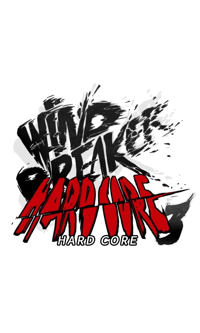 Wind Breaker Chapter 287 - Page 23