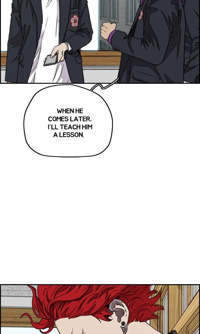 Wind Breaker Chapter 287 - Page 35