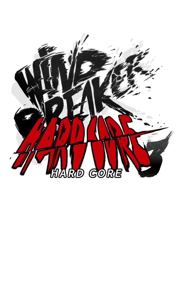 Wind Breaker Chapter 288 - Page 8