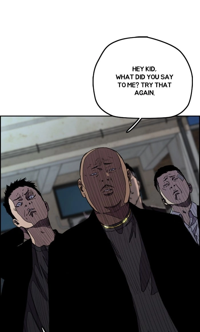 Wind Breaker Chapter 288 - Page 43
