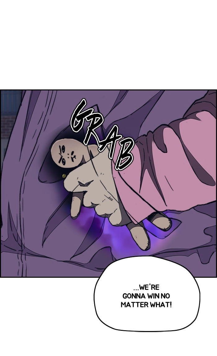Wind Breaker Chapter 289 - Page 13