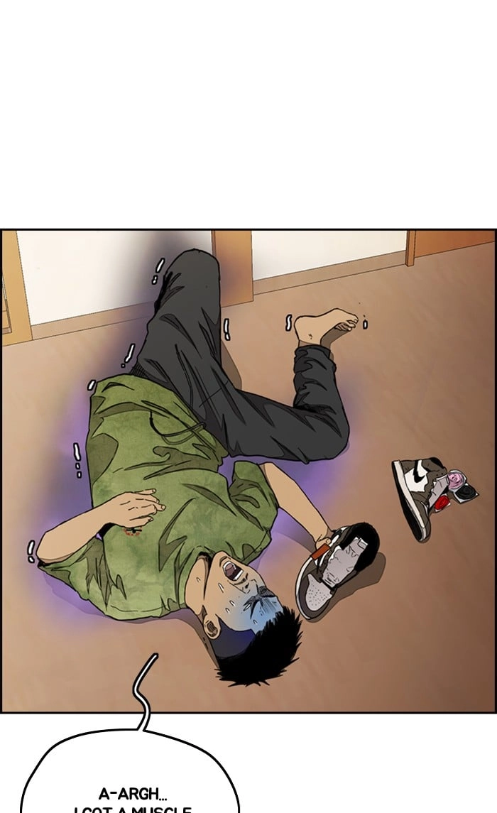 Wind Breaker Chapter 289 - Page 20