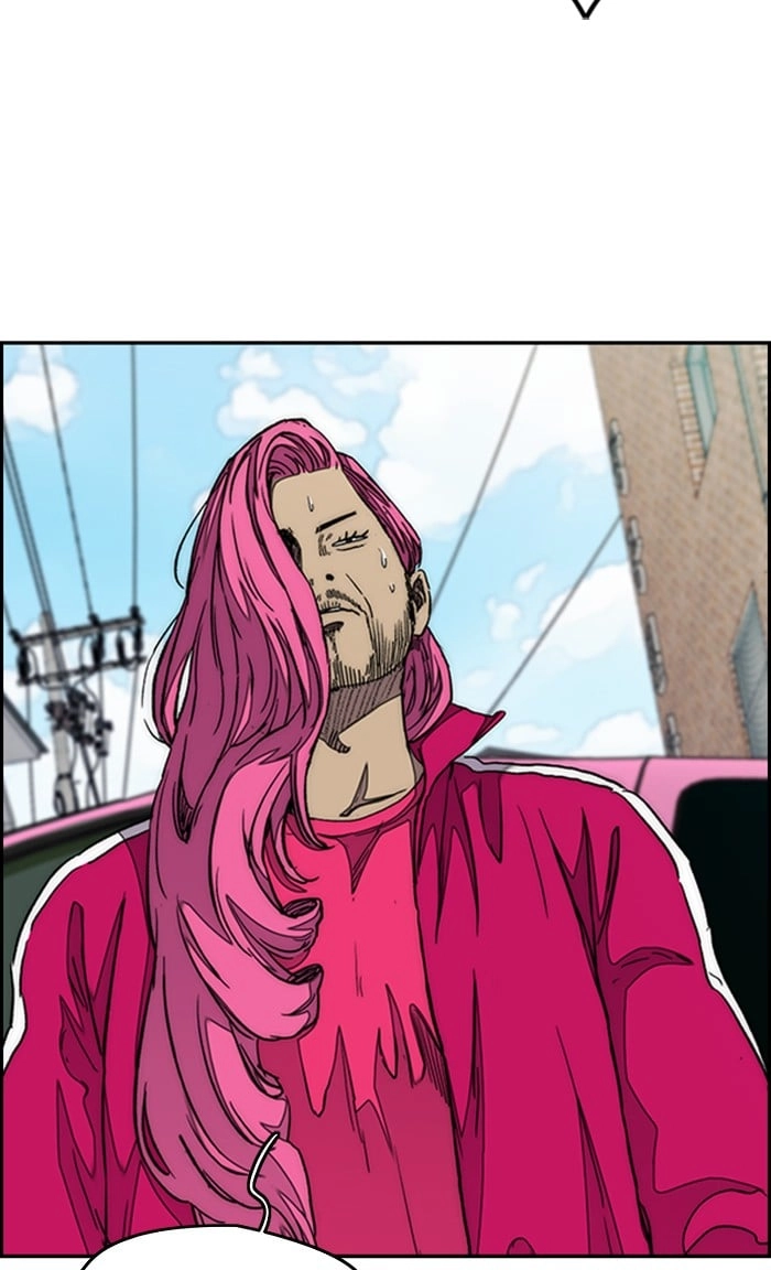 Wind Breaker Chapter 290 - Page 3