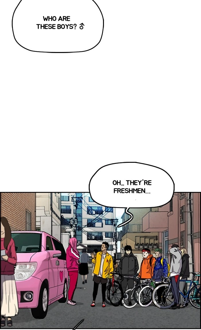 Wind Breaker Chapter 290 - Page 4