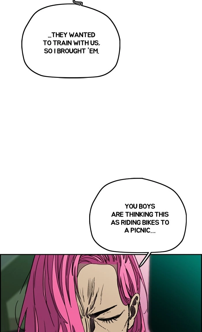 Wind Breaker Chapter 290 - Page 5