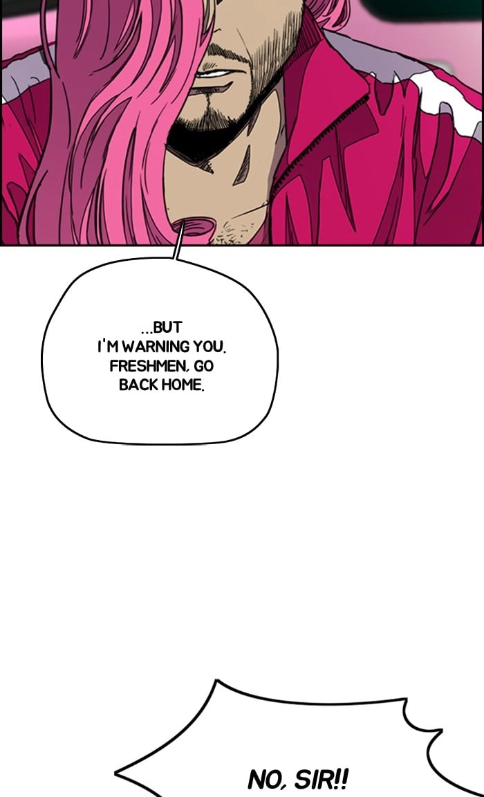 Wind Breaker Chapter 290 - Page 6
