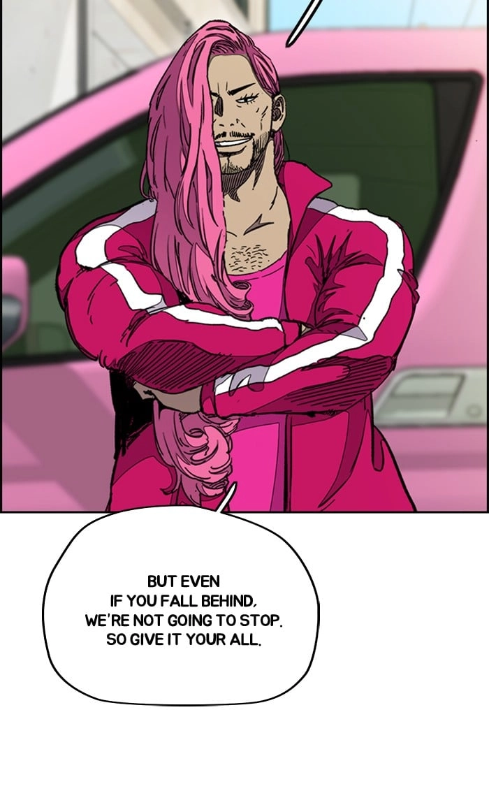 Wind Breaker Chapter 290 - Page 12
