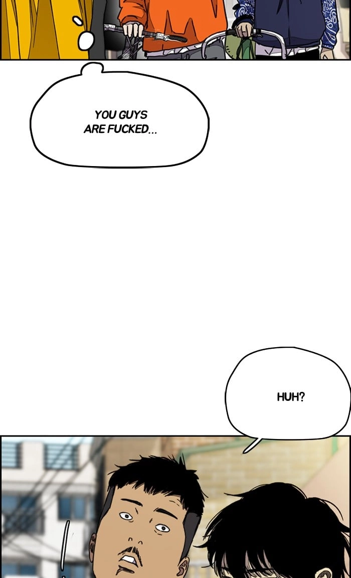 Wind Breaker Chapter 290 - Page 14