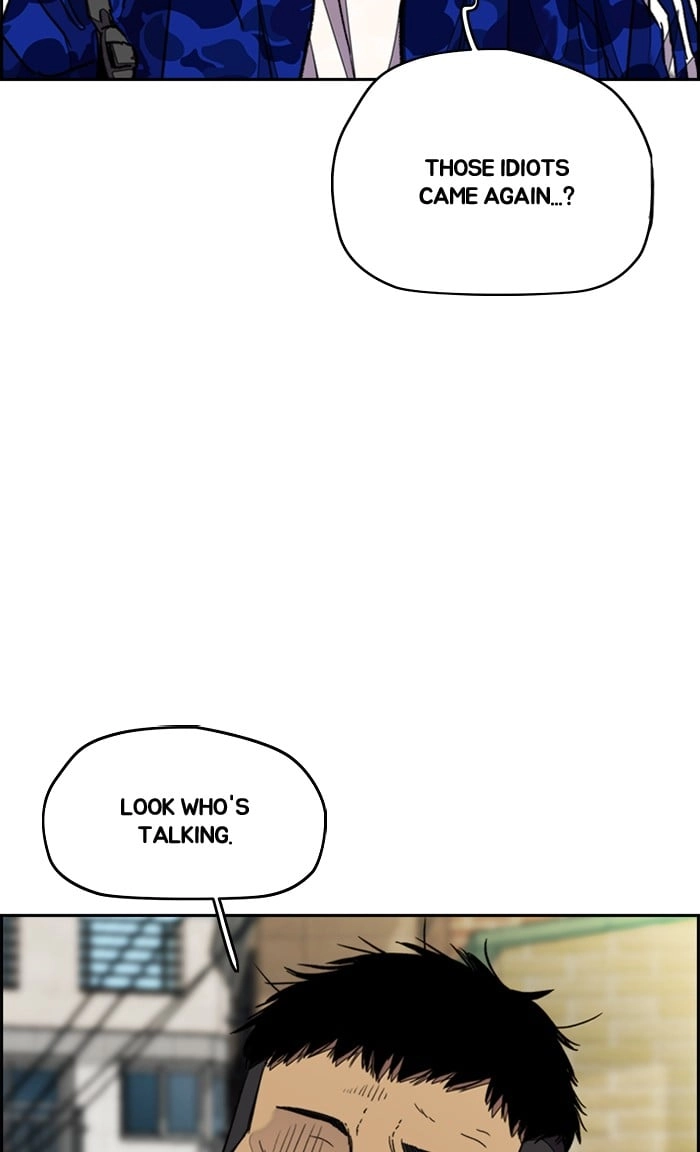 Wind Breaker Chapter 290 - Page 18