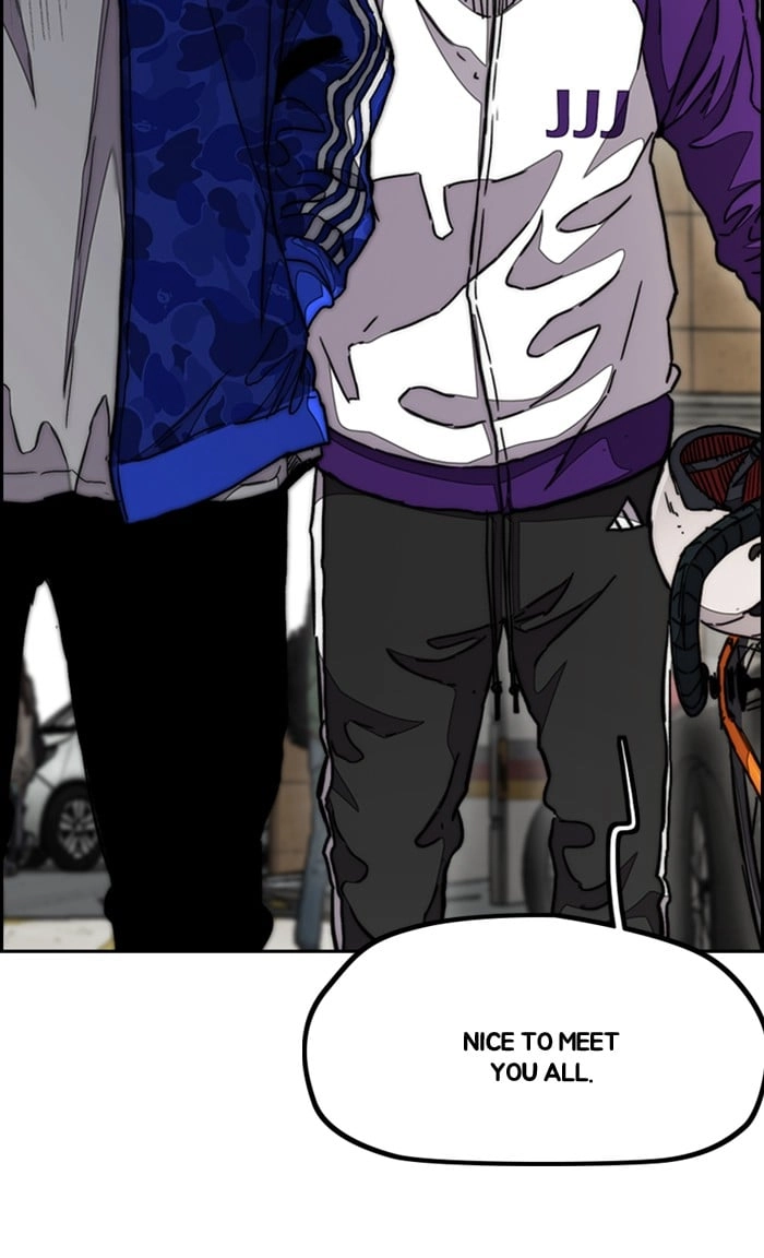Wind Breaker Chapter 290 - Page 21