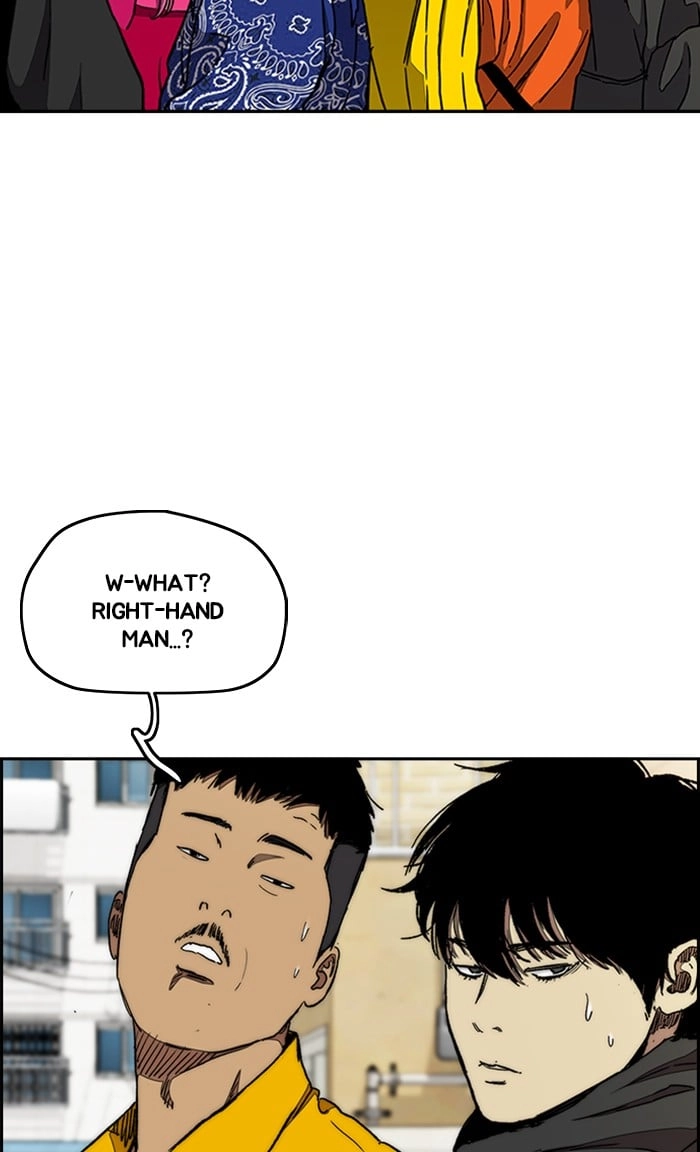 Wind Breaker Chapter 290 - Page 26