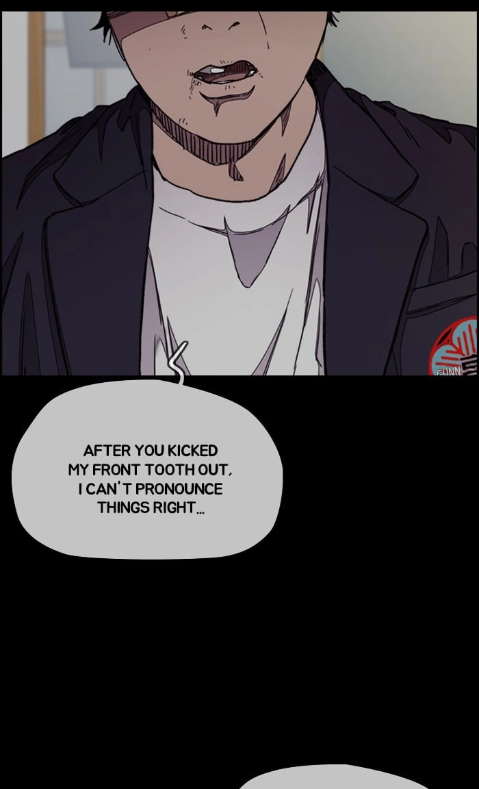 Wind Breaker Chapter 290 - Page 37