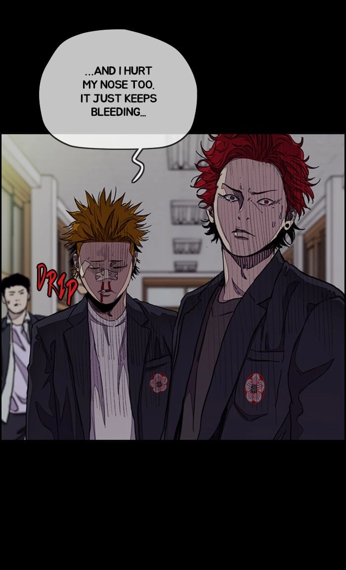 Wind Breaker Chapter 290 - Page 39