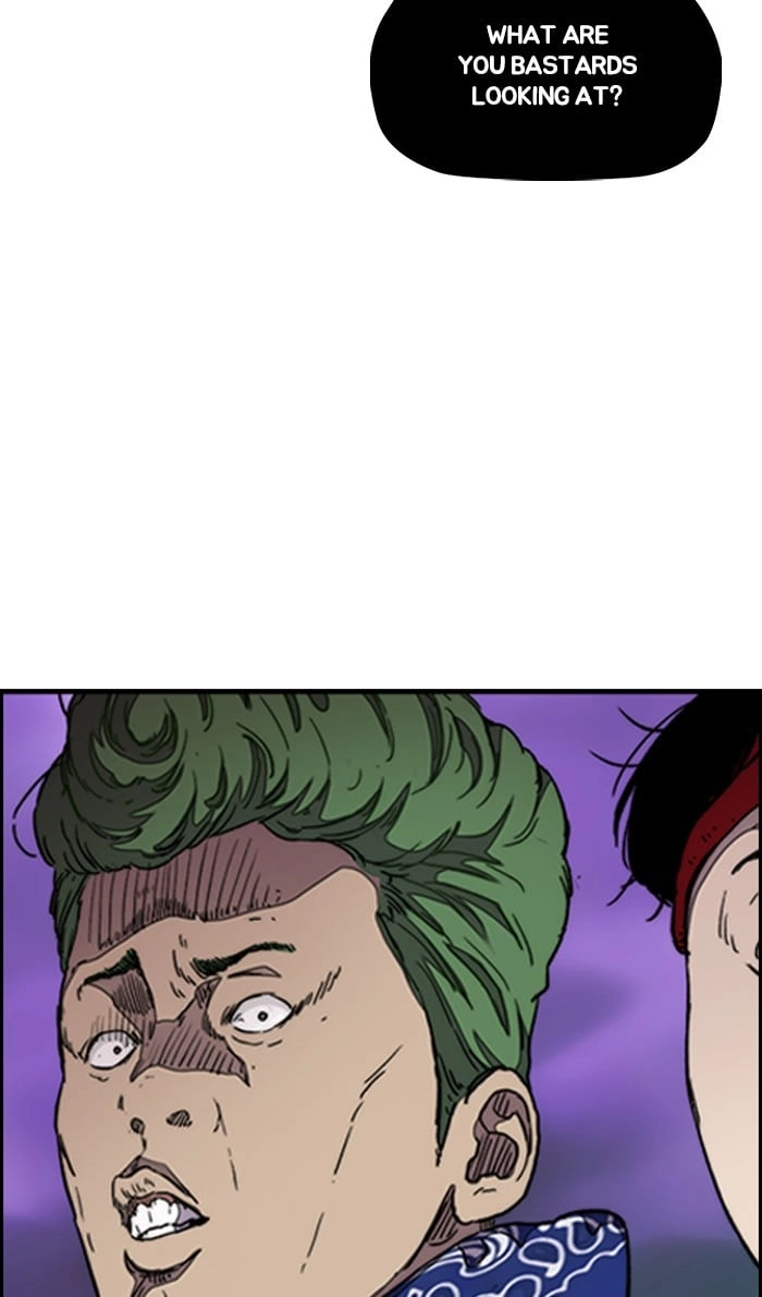 Wind Breaker Chapter 290 - Page 56