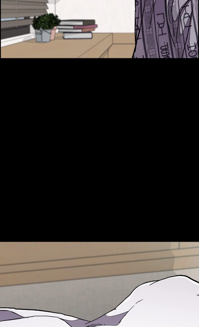 Wind Breaker Chapter 290 - Page 97