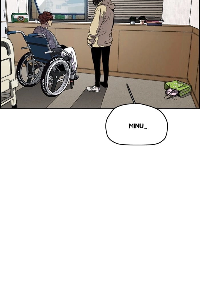 Wind Breaker Chapter 291 - Page 3